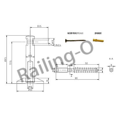 Wall Glass Bracket