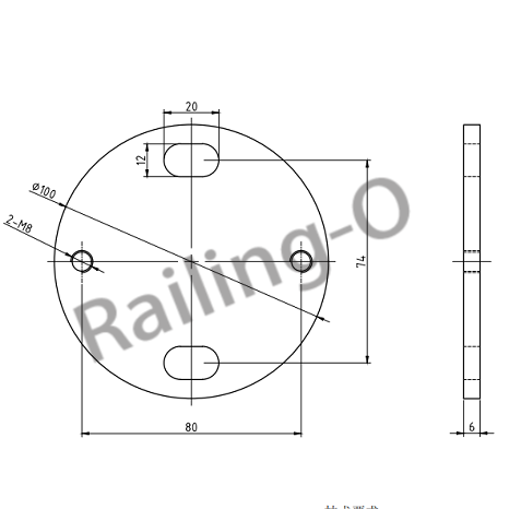 Wall Glass Bracket