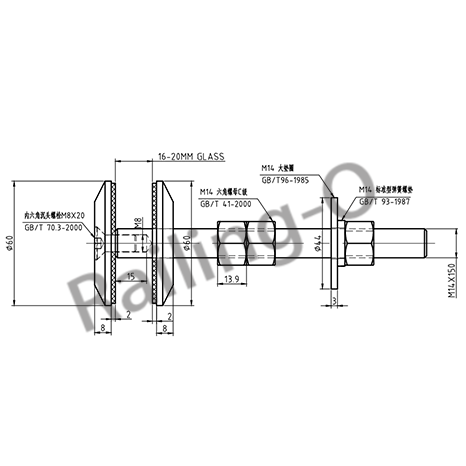 60MM OD Glass-Wall Holder