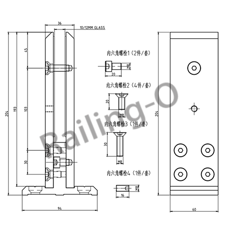 Aluminum Square spigot 204mm Long