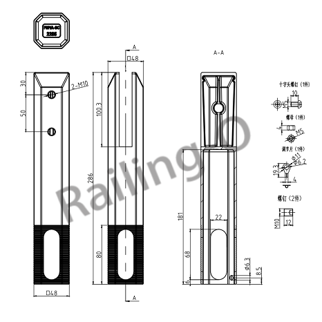 SPIGOT SQUARE CORE DRILLED 286MM